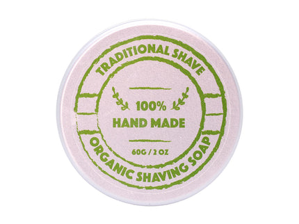 Full Shaving Kit - All in one product