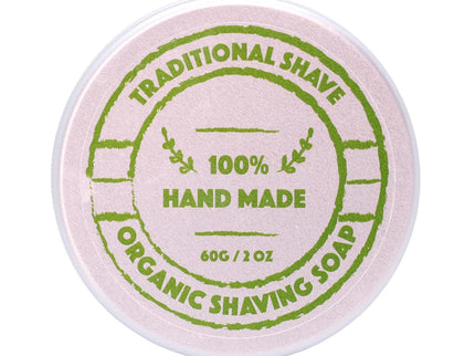 Handmade Organic Shaving Soap - 60ML